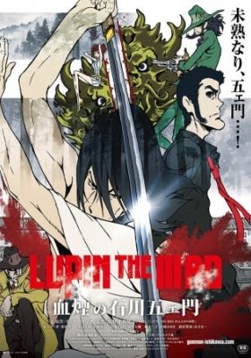 Lupin the IIIrd: Goemon's Blood Spray