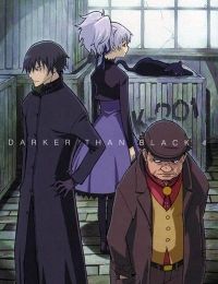 Darker than Black