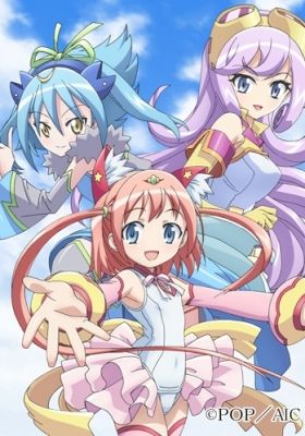 Maji de Otaku na English! Ribbon-chan: Eigo de Tatakau Mahou Shoujo - the TV