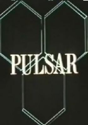 Pulsar