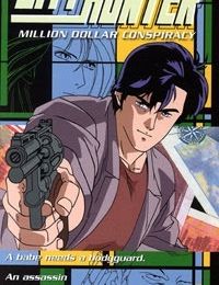 City Hunter: Million Dollar Conspiracy