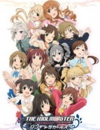 THE IDOLM@STER CINDERELLA GIRLS