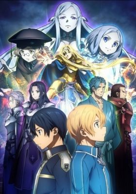 Sword Art Online: Alicization - Recollection