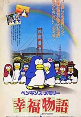 Penguin's Memory: Shiawase Monogatari