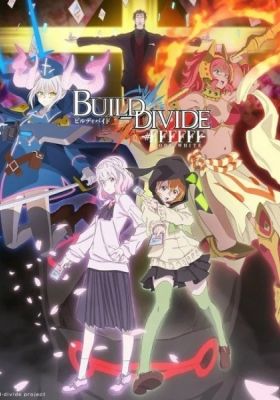 BUILD-DIVIDE -#​FFFFFF- CODE WHITE