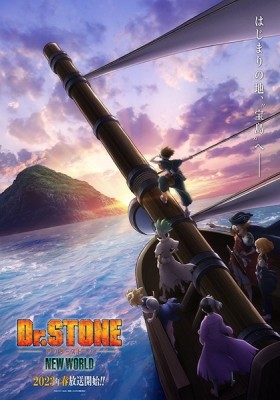 Dr. STONE New World