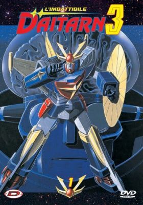 Muteki Koujin Daitarn 3