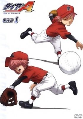 Ace of Diamond OVA