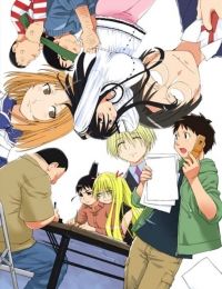 Genshiken 2