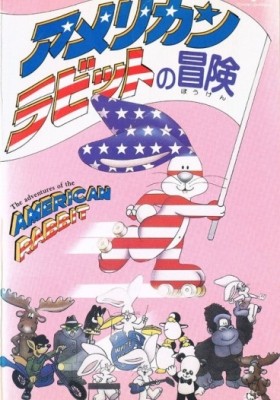 The Adventures of the American Rabbit