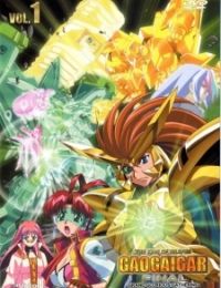 The King of Braves: GaoGaiGar Final