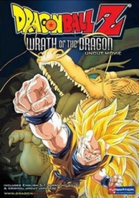 Dragon Ball Z: Wrath of the Dragon