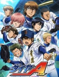 Ace of the Diamond Second Season