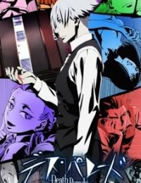 Death Parade