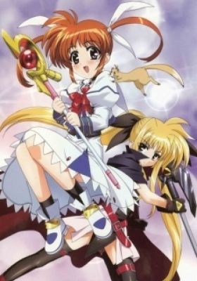 Magical Girl Lyrical Nanoha: Reflection