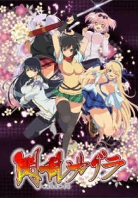 Senran Kagura: Ninja Flash!