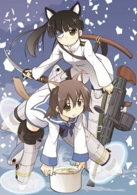 Strike Witches: 501st JOINT FIGHTER WING Take Off!