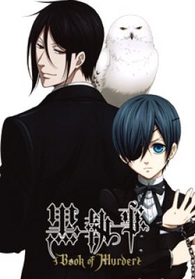 Black Butler: Book of Murder