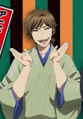 Descending Stories: Showa Genroku Rakugo Shinju