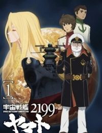 Star Blazers: Space Battleship Yamato 2199