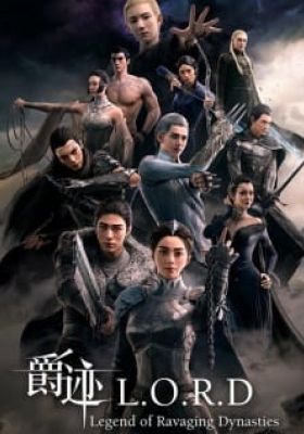 L.O.R.D: Legend of Ravaging Dynasties