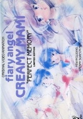 Mahou no Tenshi Creamy Mami: Perfect Memory