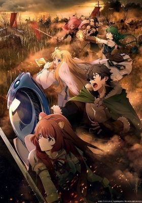 The Rising of the Shield Hero