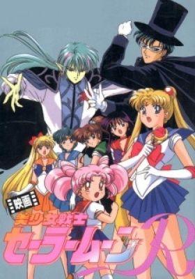 Sailor Moon R: The Movie