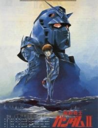 Mobile Suit Gundam II: Soldiers of Sorrow