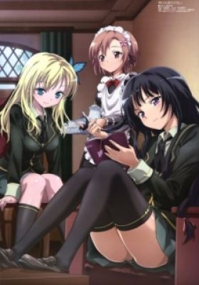 Haganai: Episode 0