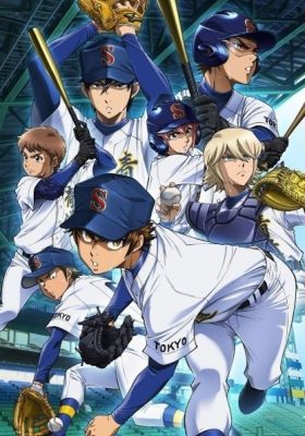 Ace of the Diamond act II