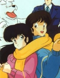 Maison Ikkoku