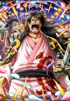 One Piece: A Very Special Feature! Momonosuke's Road to Becoming a Great Shogun