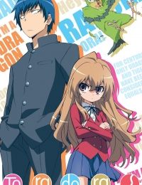 Toradora!