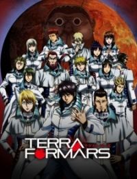 Terra Formars