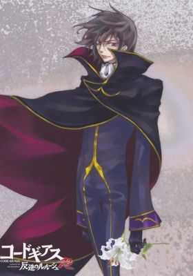 Code Geass: Lelouch of the Rebellion R2