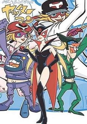 Time Bokan Series: Yatterman