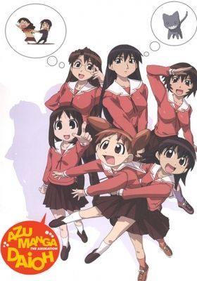 Azumanga Daioh