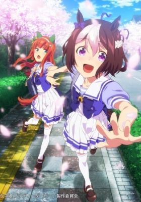 Uma Musume: Pretty Derby PV