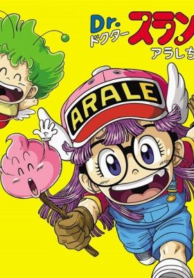 Dr. Slump