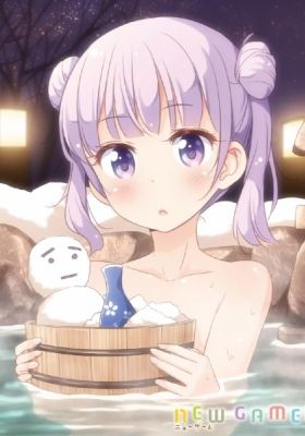 NEW GAME!: Watashi, Shainryokoutte Hajimete na no de...