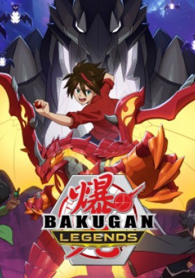 Bakugan: Legends