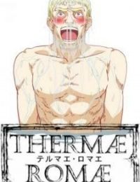 Thermae Romae