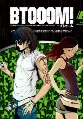 Btooom!: Bakusatsu Digest