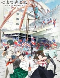 Gatchaman Crowds insight: Inbound