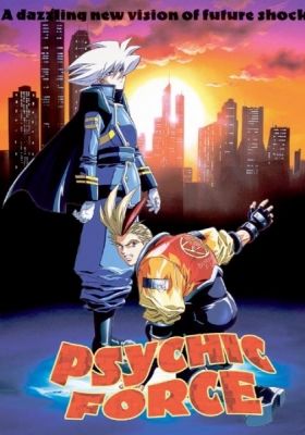 Psychic Force