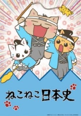 Meow Meow Japanese History 3rd Season