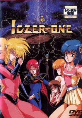 Fight!! Iczer-1