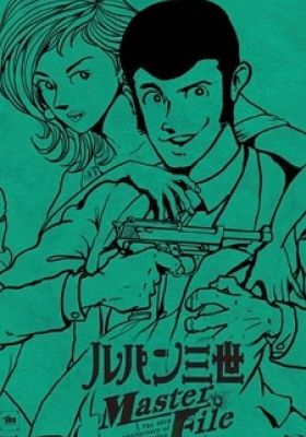 Lupin III: Lupin Ikka Seizoroi