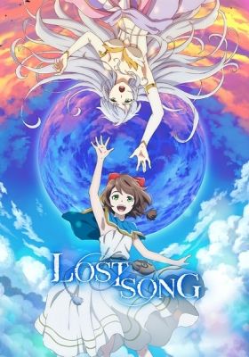 LOST SONG